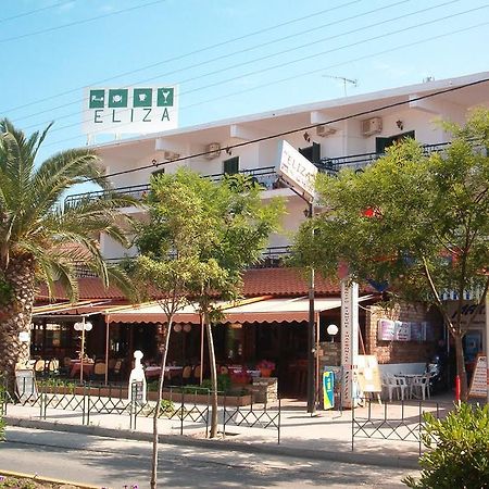 Eliza Studios And Apartments Pefkochori Dış mekan fotoğraf